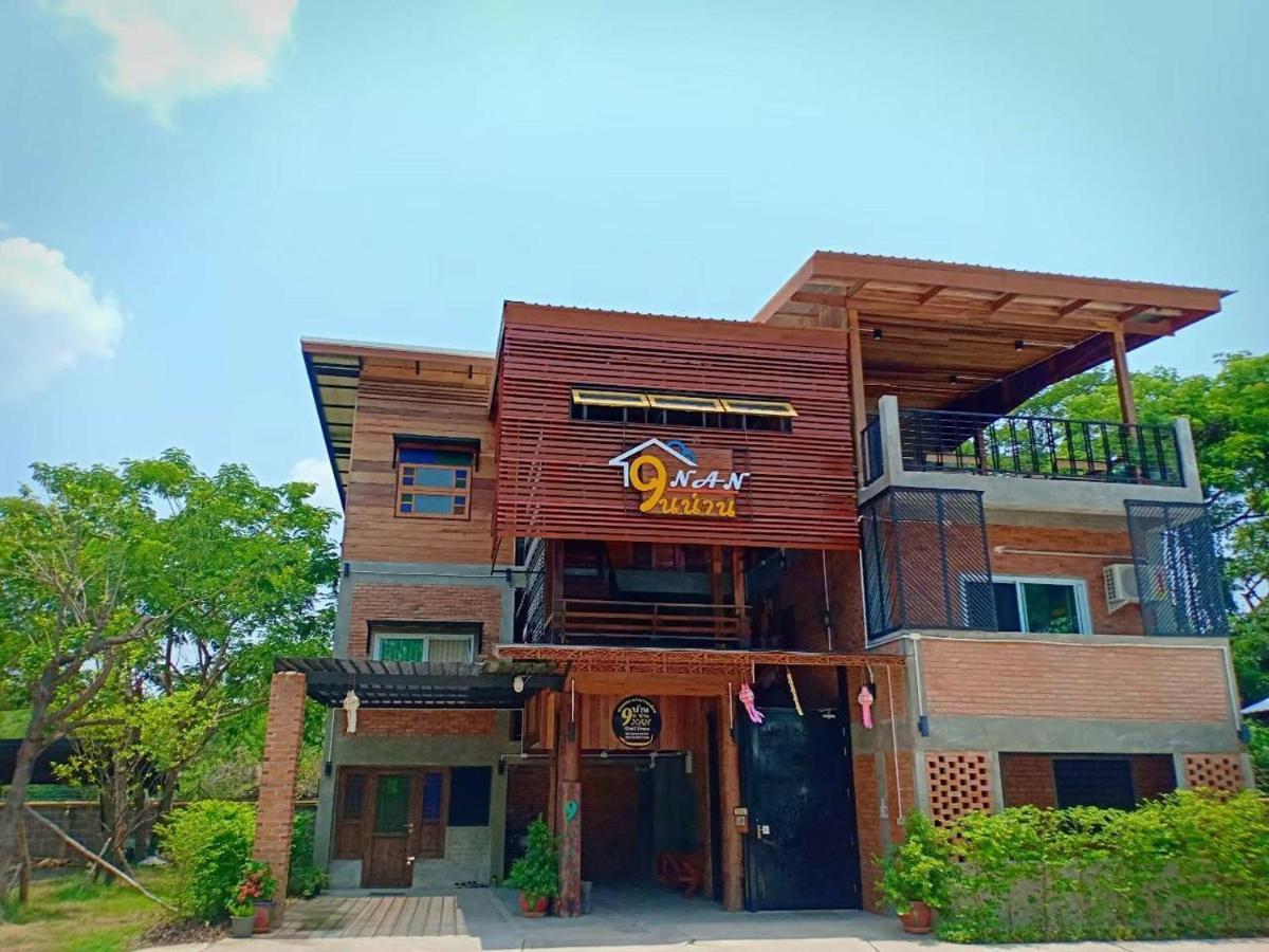 Baan9Nan Guest Home In Nan City Exterior foto